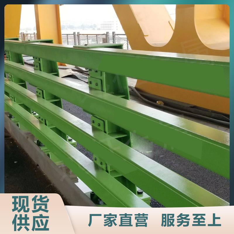 桥梁护栏_按需定制