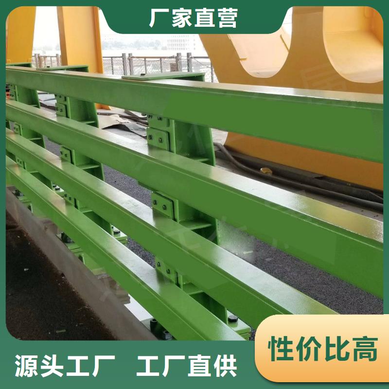 护栏栏杆特点
