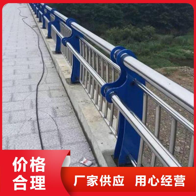 25*2不锈钢复合管大厂家值得信赖