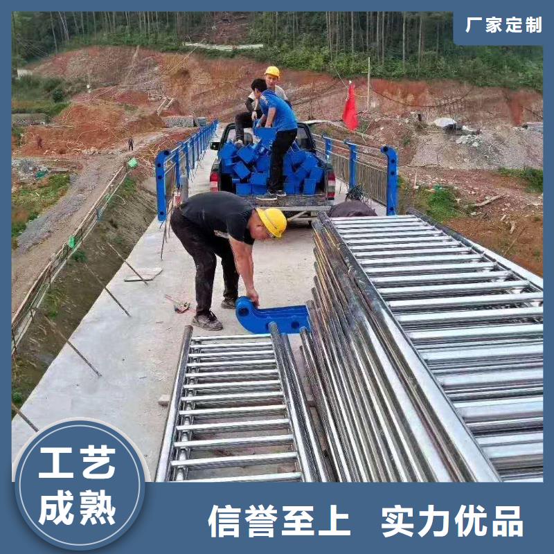 不锈钢碳素钢复合管栏杆现货上市