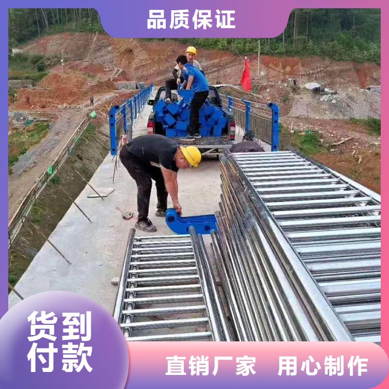 桥梁护栏-实力厂家