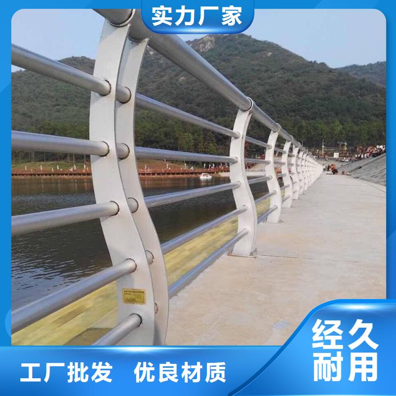 51*2.5不锈钢复合管厂家，货源足