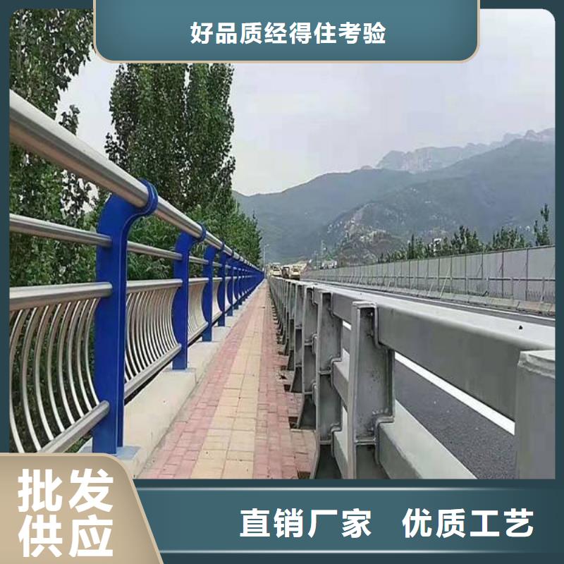 25*2不锈钢复合管安装价格
