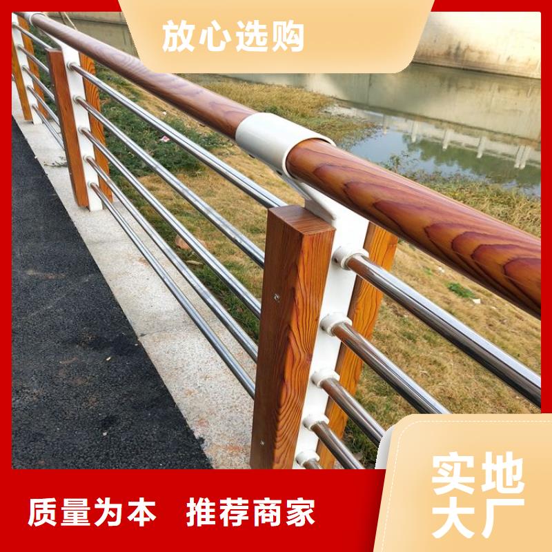 发货及时的公路防撞护栏公司