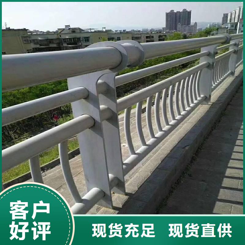 桥梁护栏_按需定制