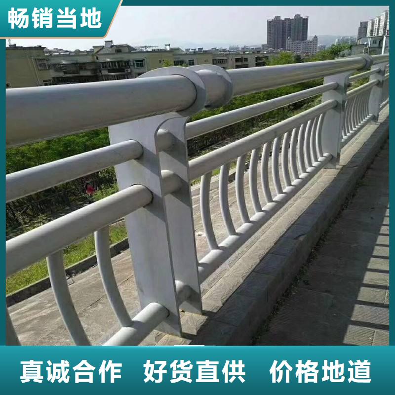 景观桥梁护栏资质齐全