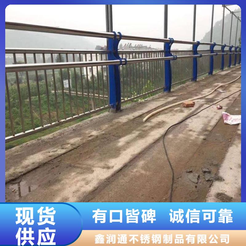 景观桥梁护栏资质齐全