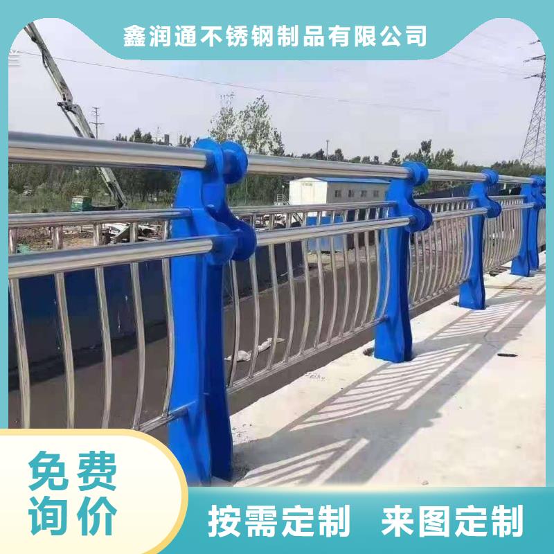 人行道天桥灯光护栏_来电咨询
