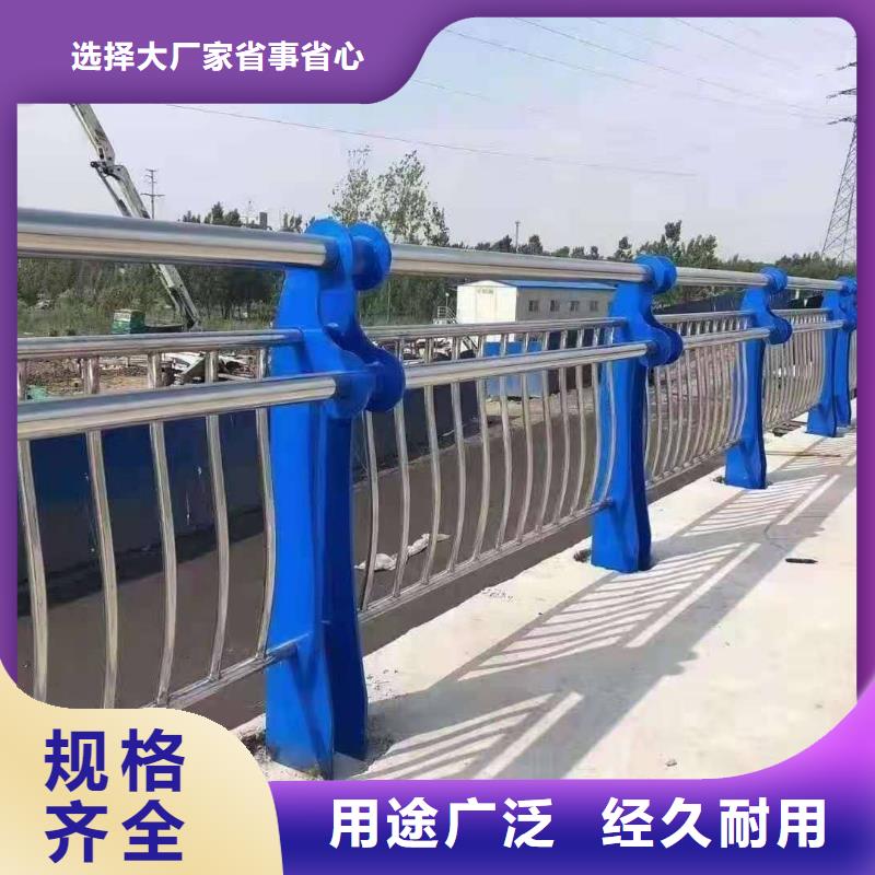 桥梁护栏-桥梁护栏全国配送