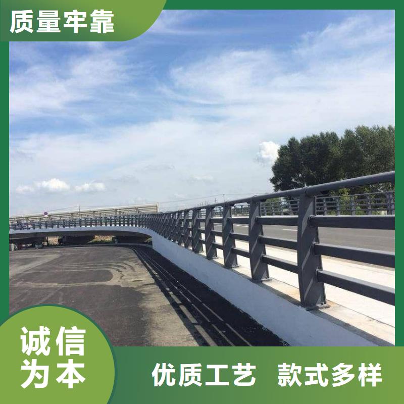 桥梁栏杆质量认证
