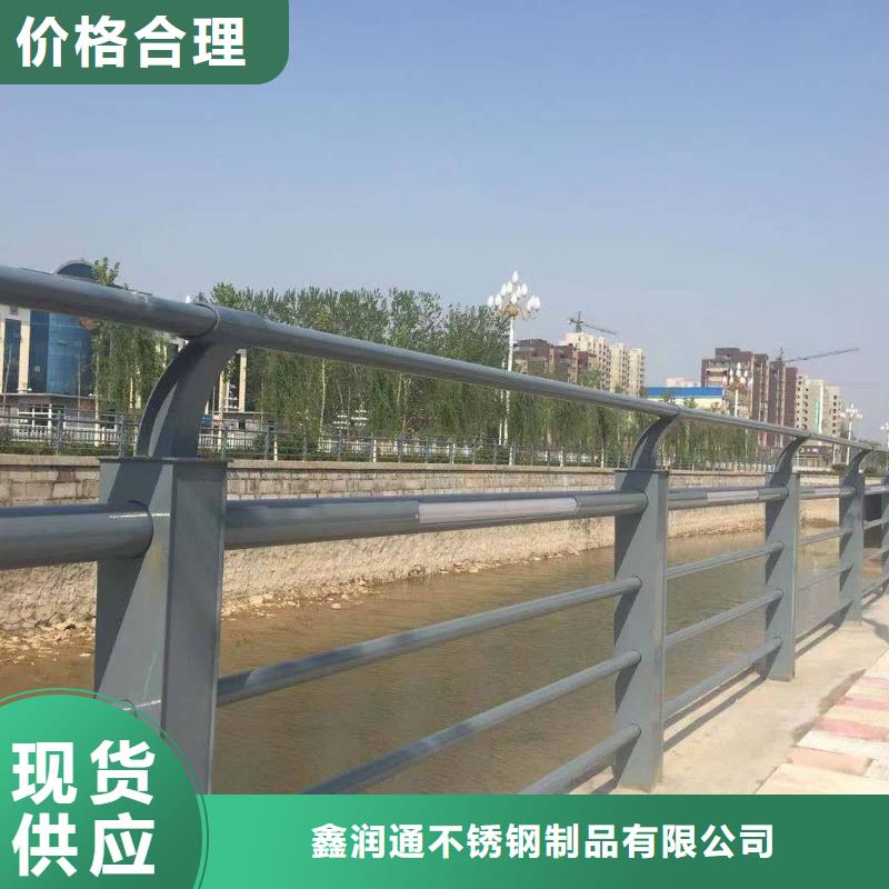 现货供应市政道路护栏_精选厂家