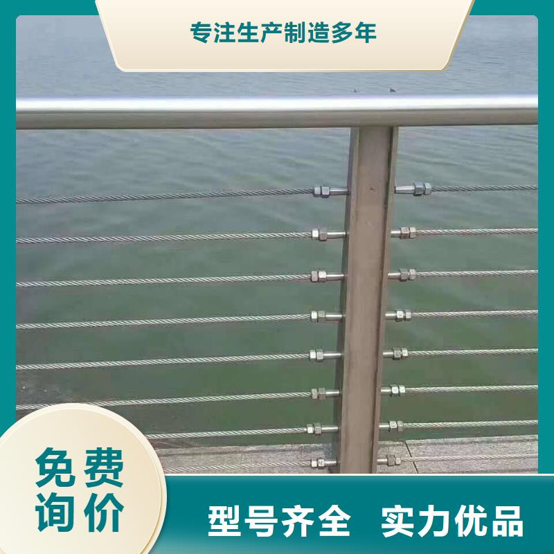 不锈钢道路护栏量大包邮