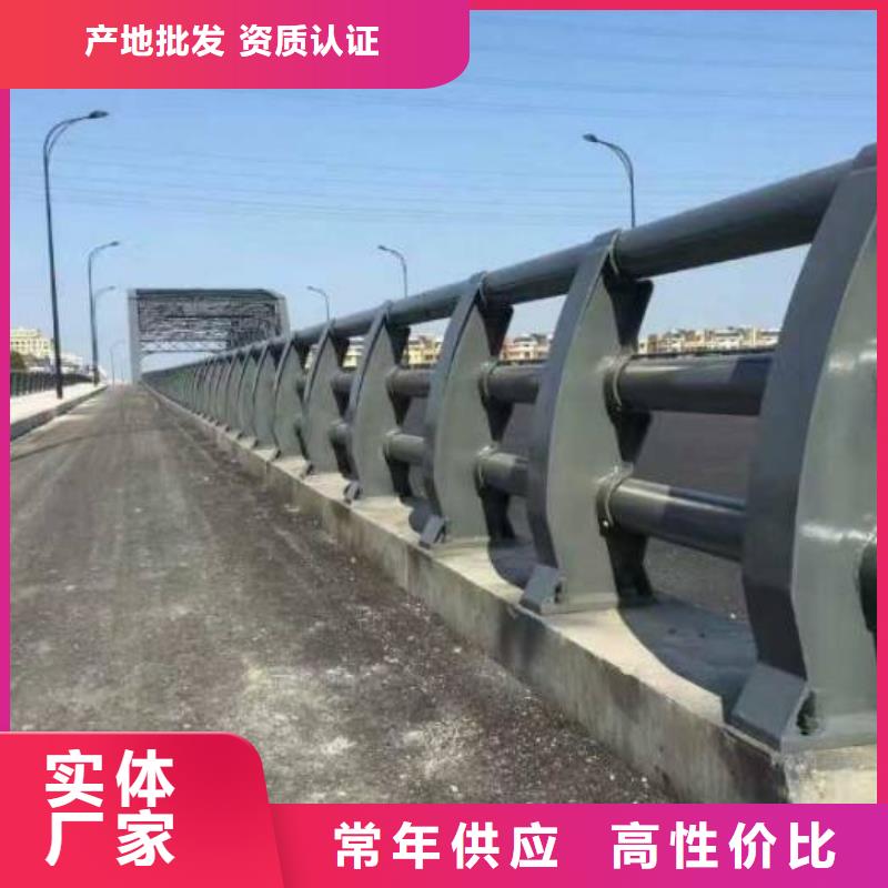 景观桥梁护栏现货批发