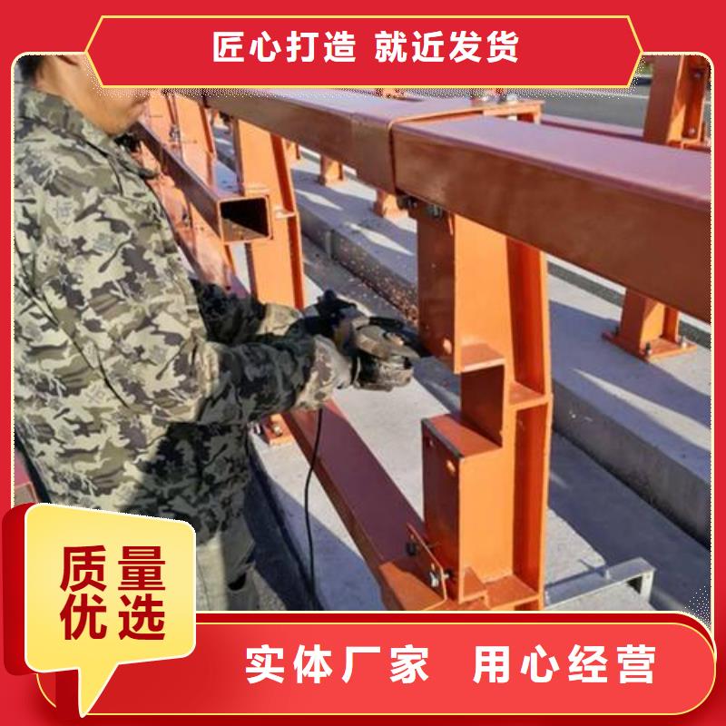 304不锈钢复合管现货齐全