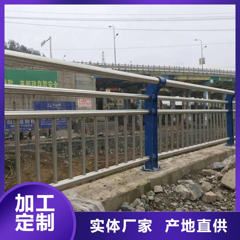 304不锈钢碳素钢复合管护栏多少钱