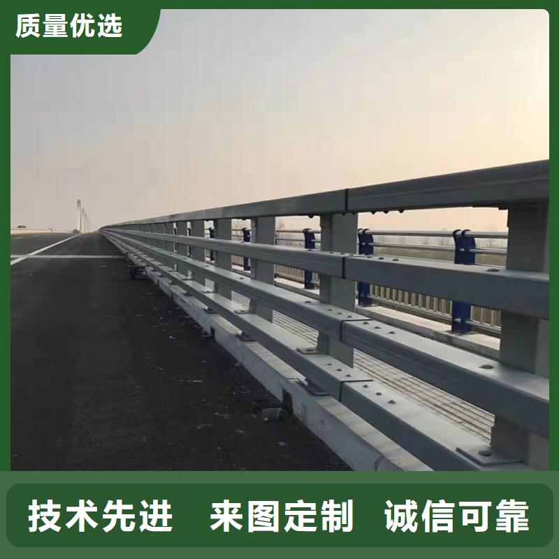 质量好的景观不锈钢护栏厂家批发