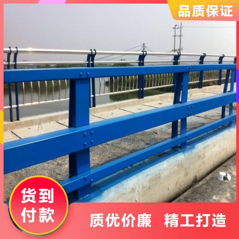 不锈钢道路护栏量大包邮