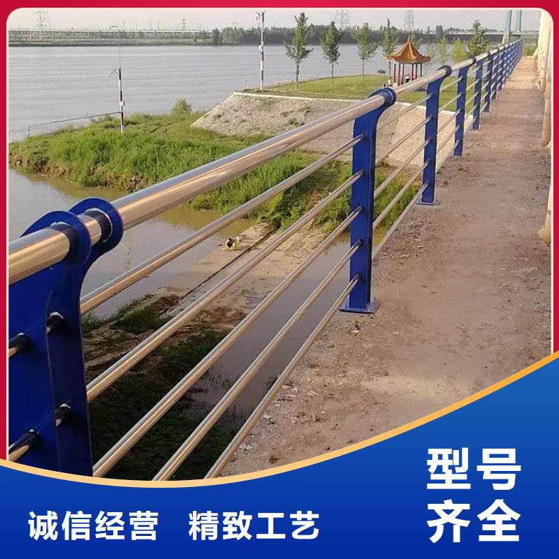 重信誉不锈钢桥梁防撞护栏批发厂家