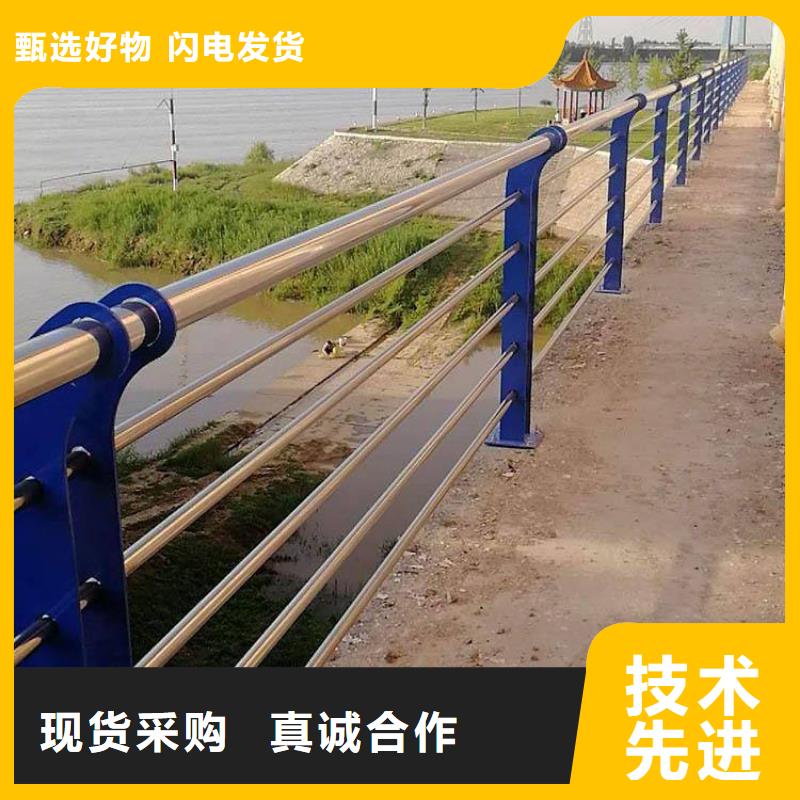 万宁市广受好评圆管防撞护栏厂家