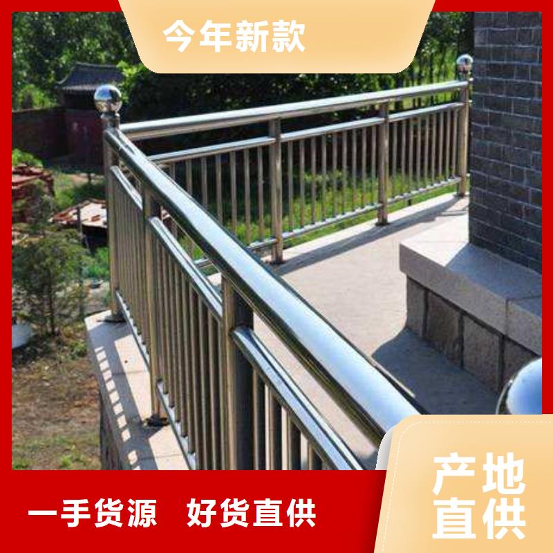 三横梁防撞栏杆甄选厂家