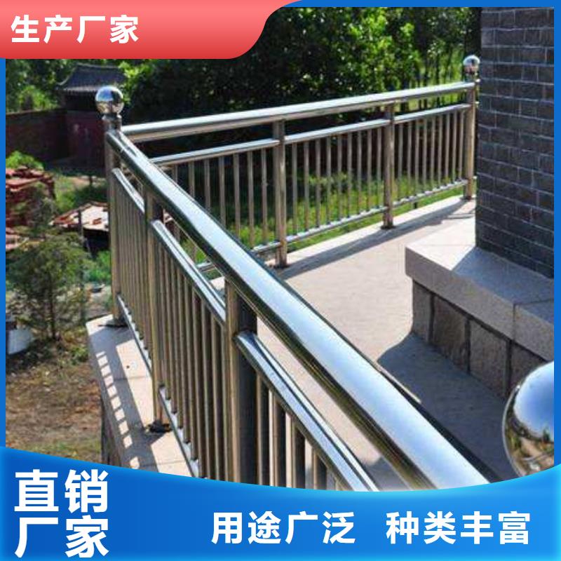 景观桥梁护栏品质可靠