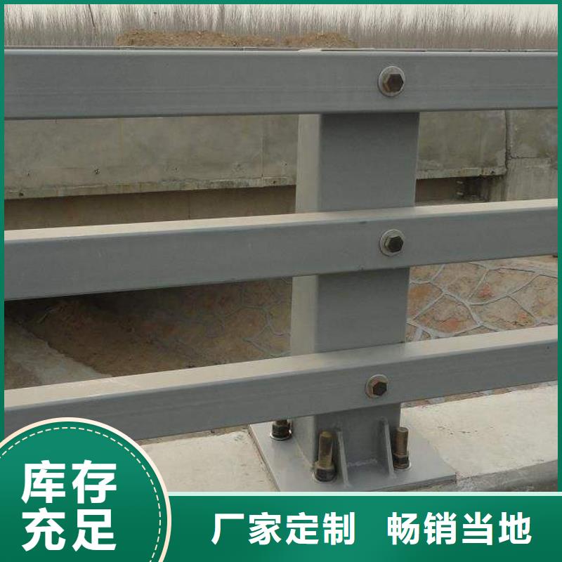 #不锈钢复合管栏杆#量大从优