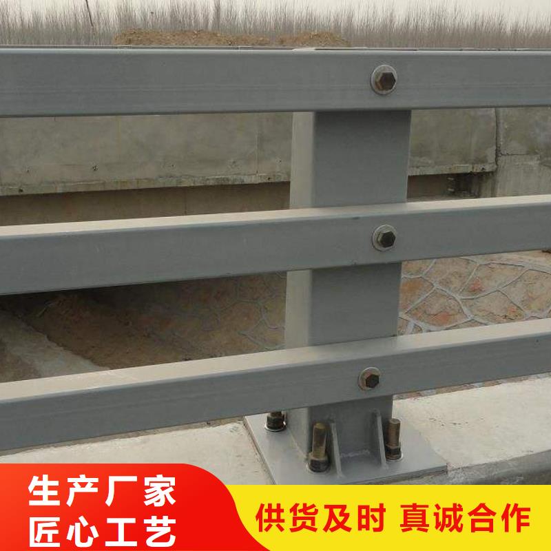 304不锈钢复合管栏杆-304不锈钢复合管栏杆厂家直销