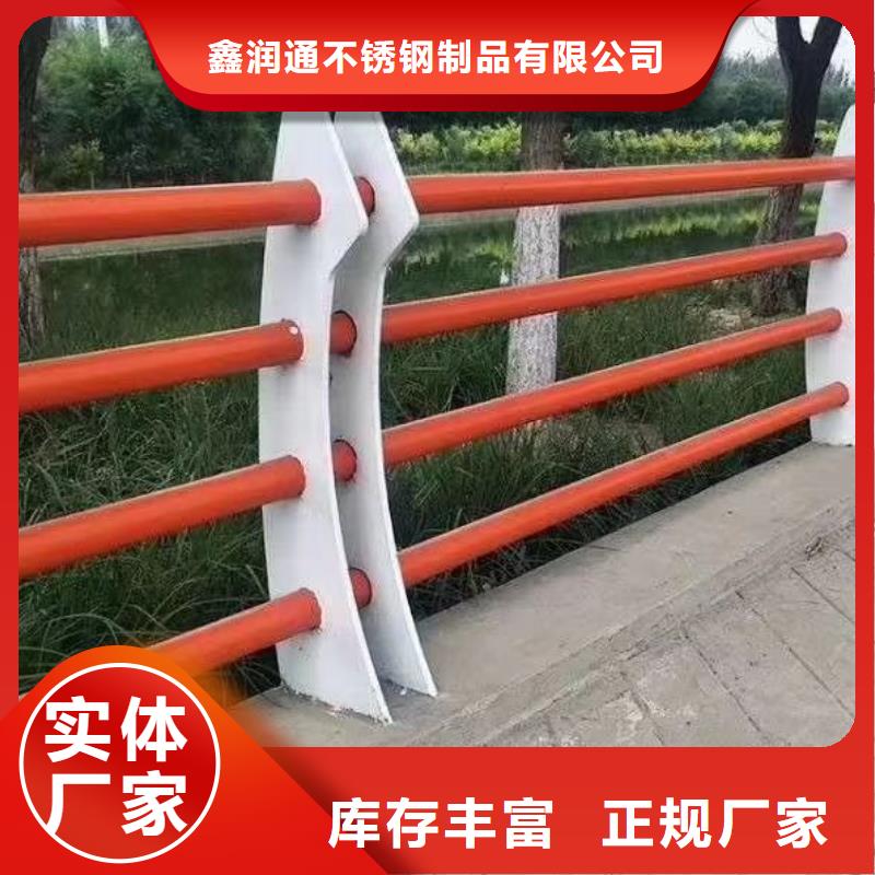 可靠的防撞灯光护栏生产厂家