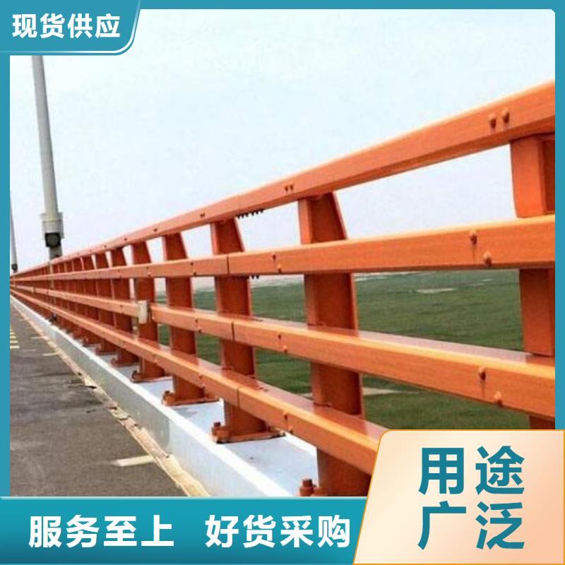 桥梁防撞栏杆-点击咨询