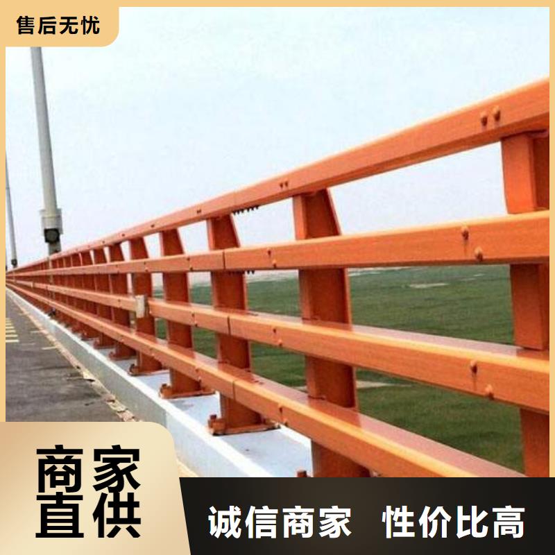 值得信赖的不锈钢道路护栏供货商