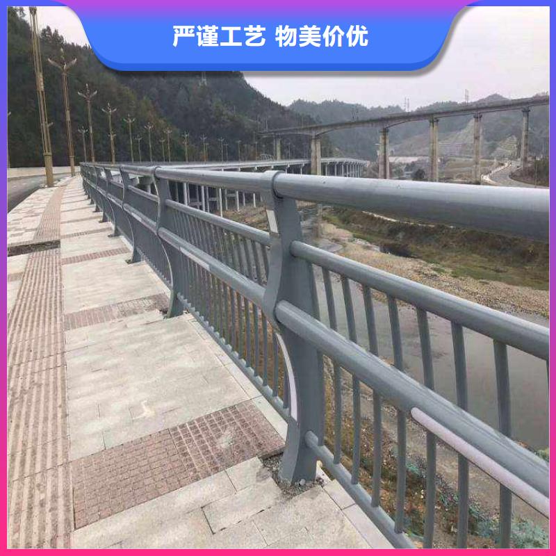 道路不锈钢护栏超高性价比