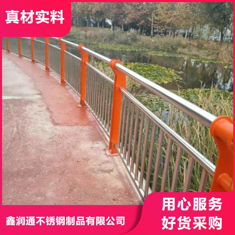 值得信赖的不锈钢复合管桥梁护栏销售厂家