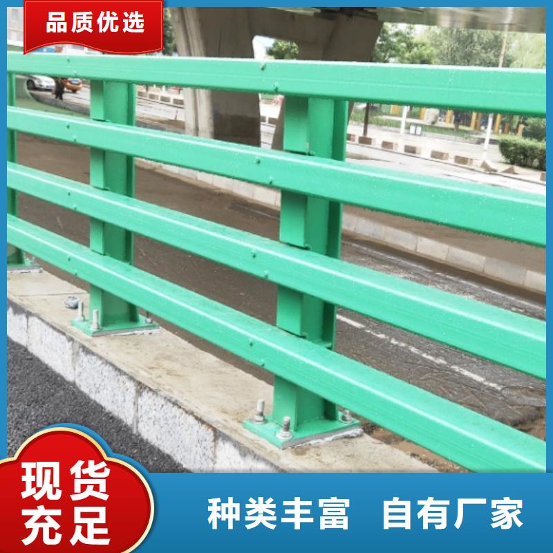 不锈钢碳素钢复合管桥梁护栏款式多样