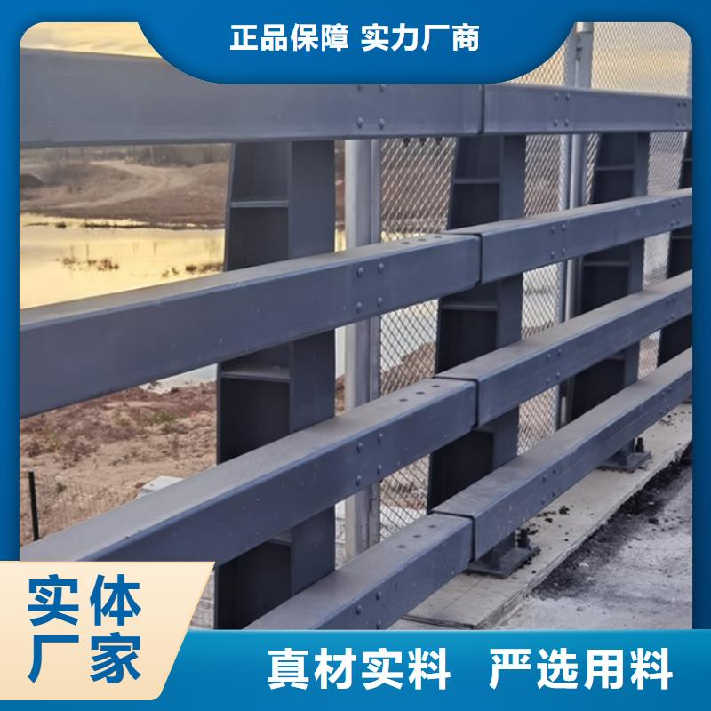 不锈钢复合管人行道护栏出厂价