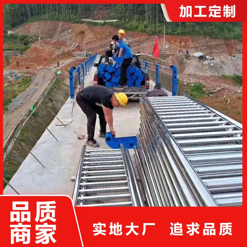 现货供应不锈钢立交桥防撞护栏_诚信企业