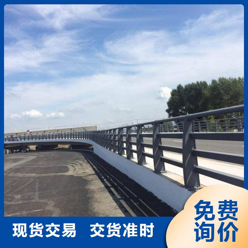 值得信赖的隔离护栏供应商