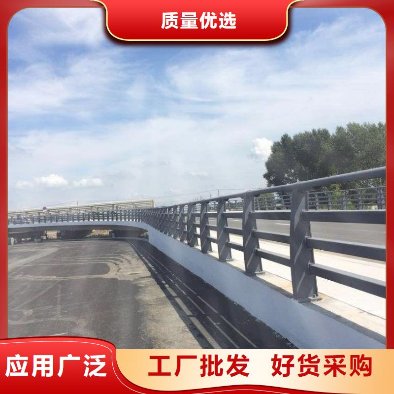 景观桥梁护栏厂家供货