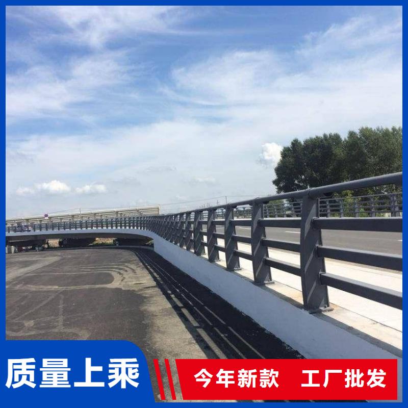 景观桥梁护栏品质可靠