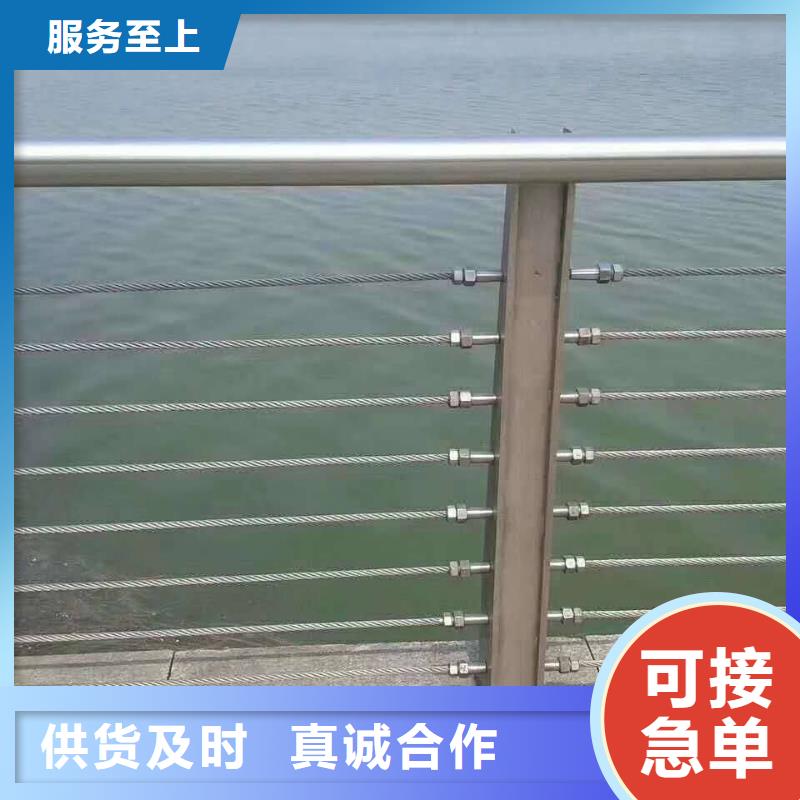 22*1.5不锈钢复合管厂家诚信经营
