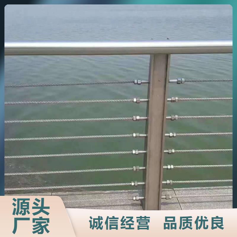 本地的25*1.5不锈钢复合管厂家