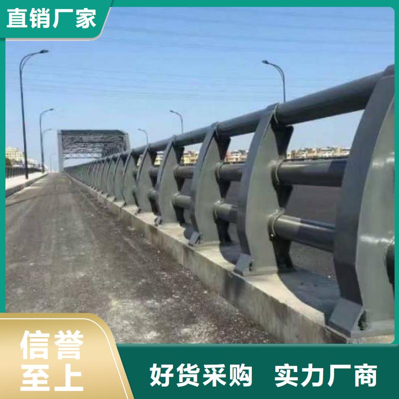 景观不锈钢护栏厂家批发价格