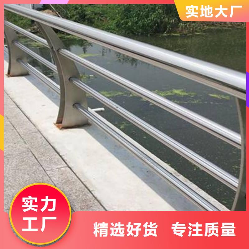不锈钢复合管栏杆专业生产厂家