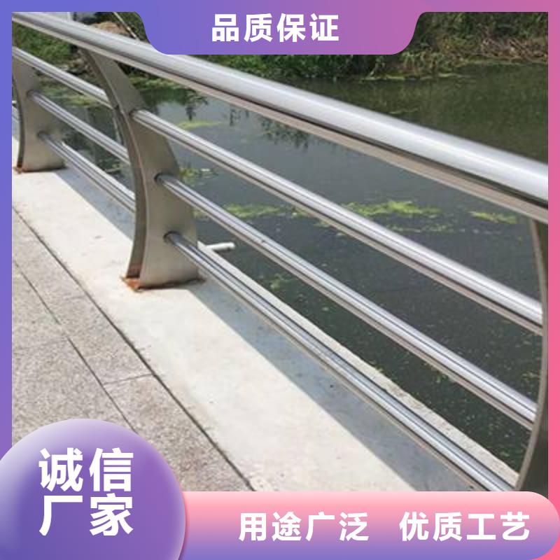 桥梁护栏-自主研发