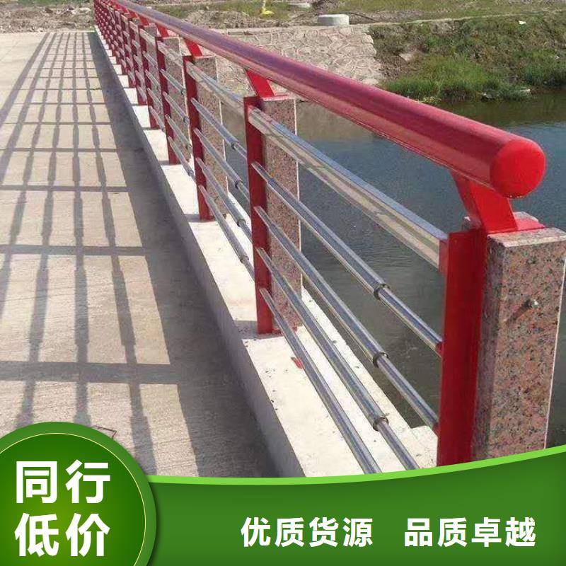 规格全的高铁不锈钢护栏实体厂家