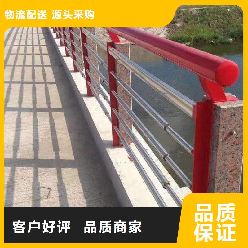 不锈钢立交桥防撞护栏施工队伍