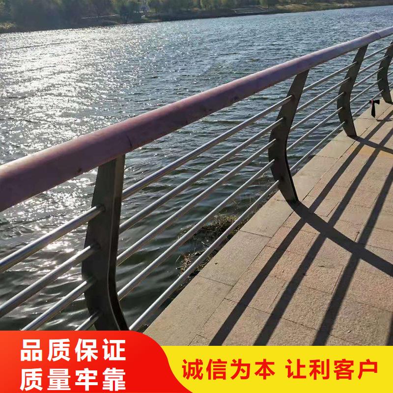 不锈钢灯光护栏、不锈钢灯光护栏厂家-值得信赖