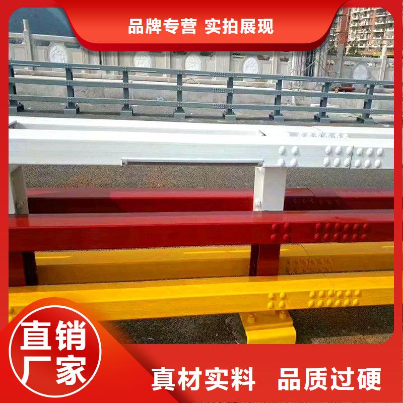 人行道护栏就选鑫润通不锈钢制品有限公司