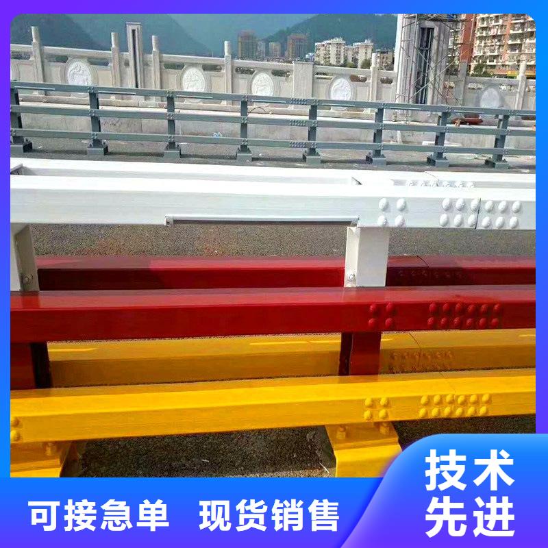 三沙市服务周到的隔离防护护栏销售厂家