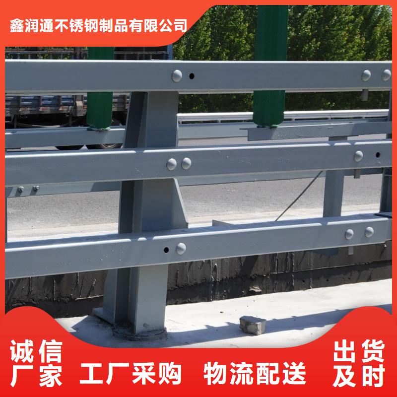 80*2.5不锈钢复合管厂家设备齐全