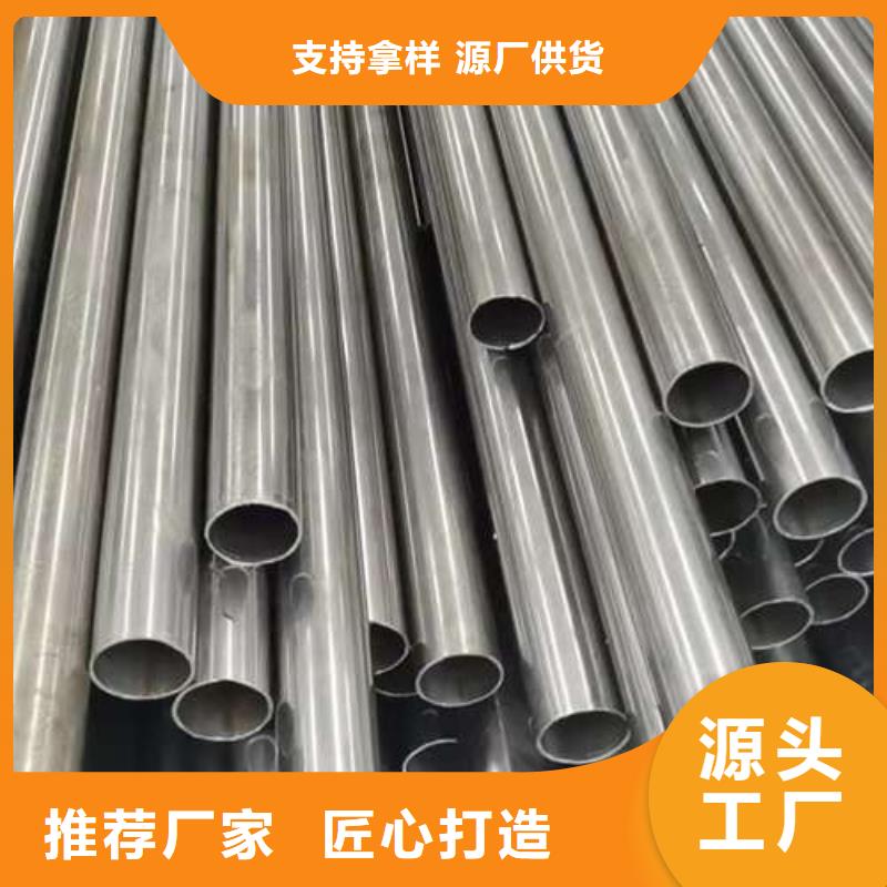 卖道路不锈钢护栏的销售厂家